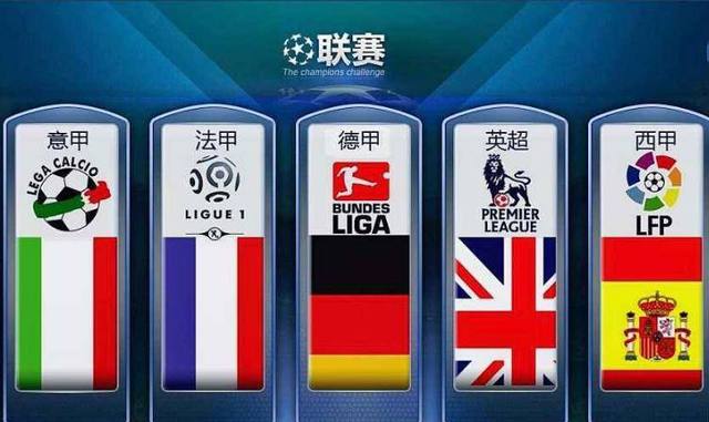 蓋利並未選